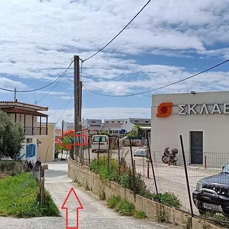A & A Apartments 2 Skiathos Town Exterior photo